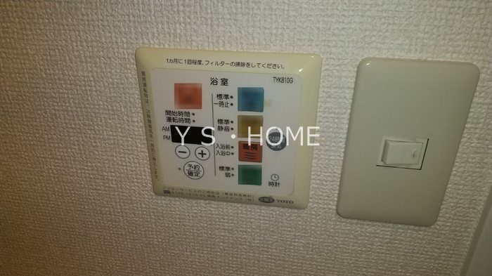 オリゾン立川 その他4