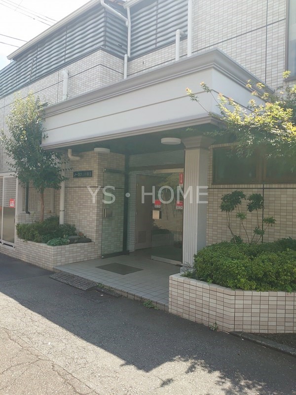 ノースランド国立 その他外観6