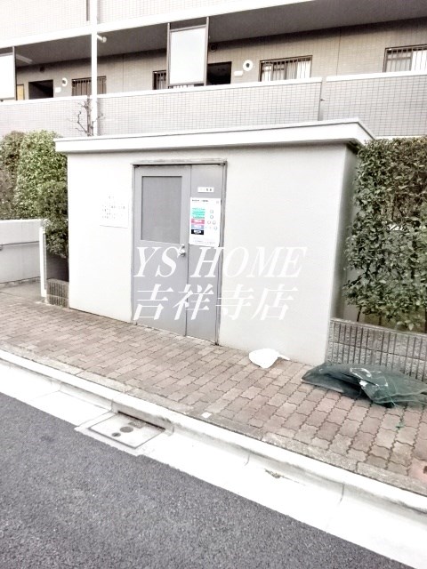 マンションカメリア弐番館  その他4