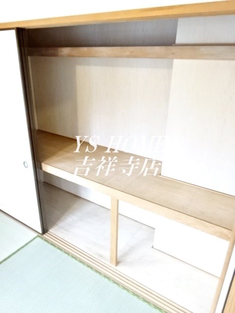 マンションカメリア弐番館  その他12