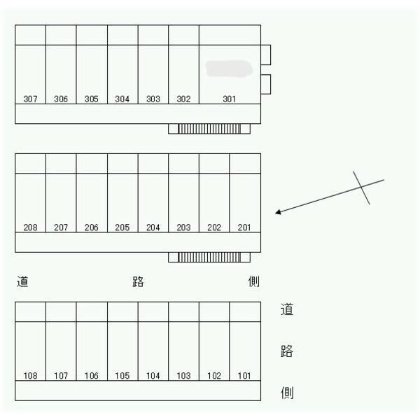 グレースプレジオ その他2