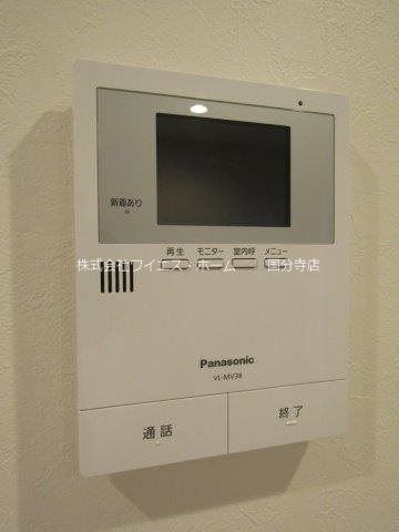 コーディエ その他6