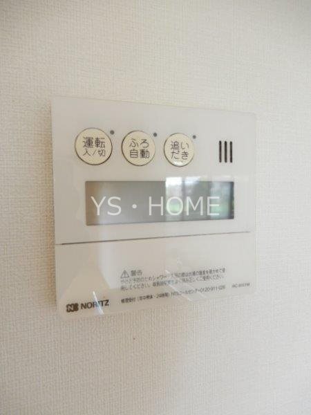 カトル・セゾン その他20