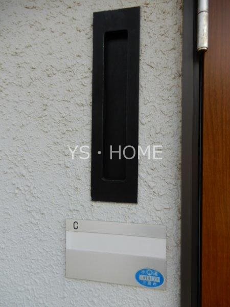 カトル・セゾン その他23