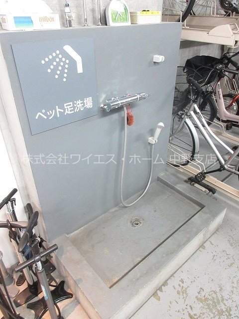 アトラスタワー西新宿  その他外観1