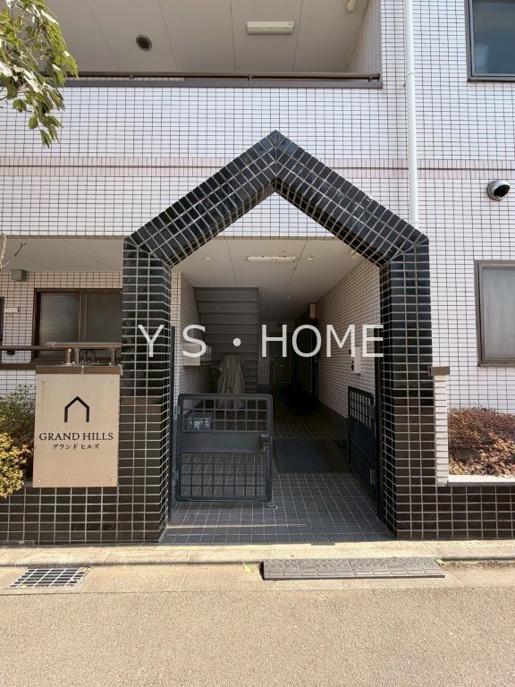 グランドヒルズ その他外観2
