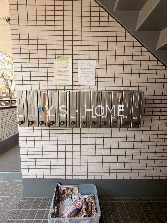 グランドヒルズ その他外観4