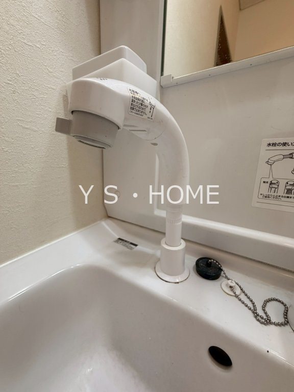 グランドヒルズ その他10