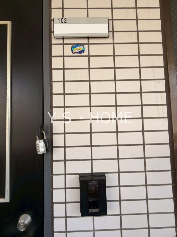 グランドヒルズ その他12