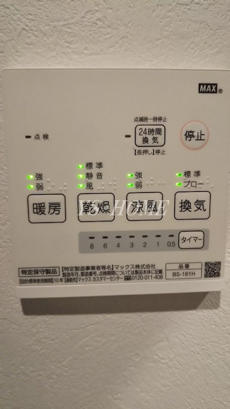 ルノン その他15