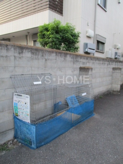 その他8