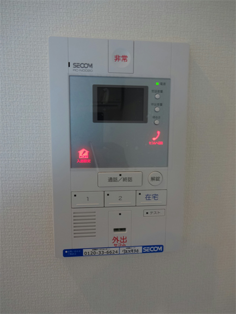 リブリ・Ｈ２ＯⅡ その他5