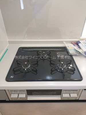 マイホームネクスト小金井前原  その他21