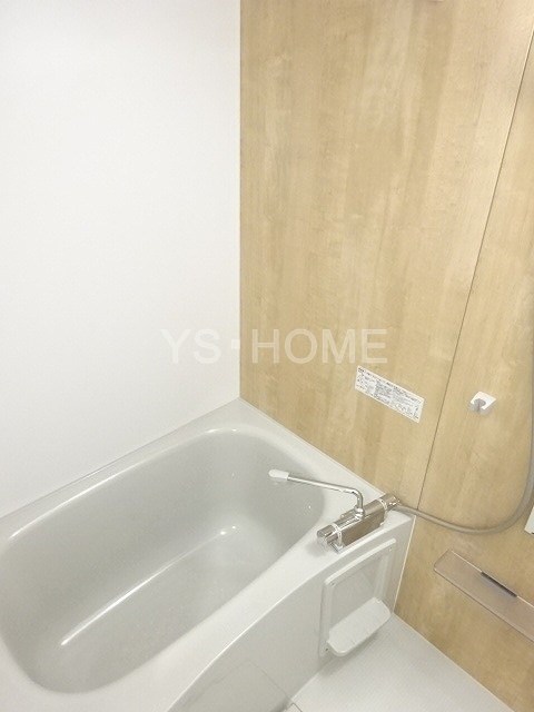 Libre西荻窪 （旧SOU西荻窪） 風呂画像