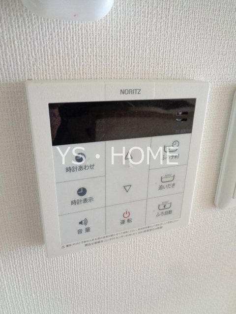 Wisteria浅間 その他27
