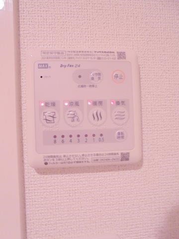 イーエックスフラット　　 その他10