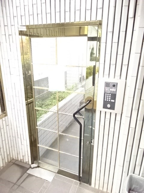 その他7