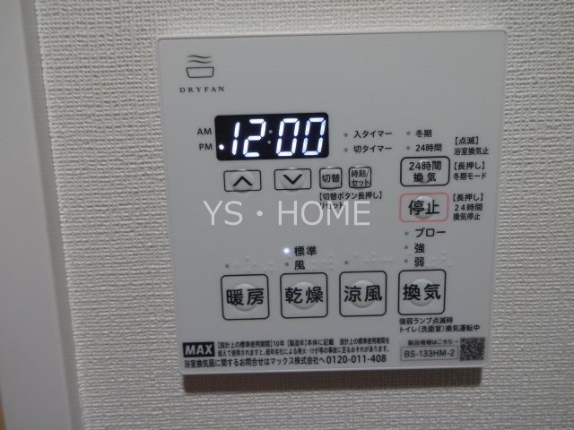 ＰＲＥＭＩＵＭ　ＣＵＢＥ　西荻窪＃ｍｏ  その他15