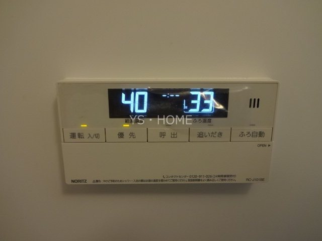 ＰＲＥＭＩＵＭ　ＣＵＢＥ　西荻窪＃ｍｏ  その他17