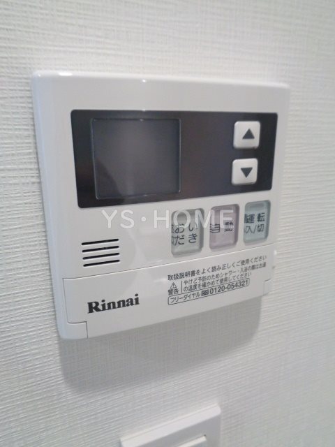 コンフォリア西荻窪 その他17