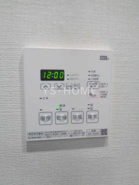 コンフォリア西荻窪  その他18