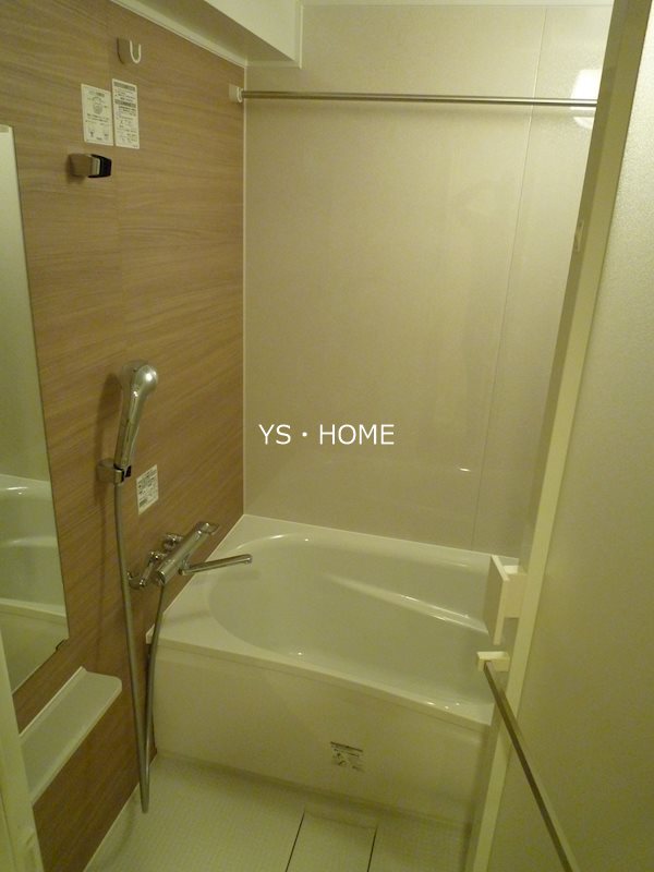 ルーブル方南町弐番館 風呂画像