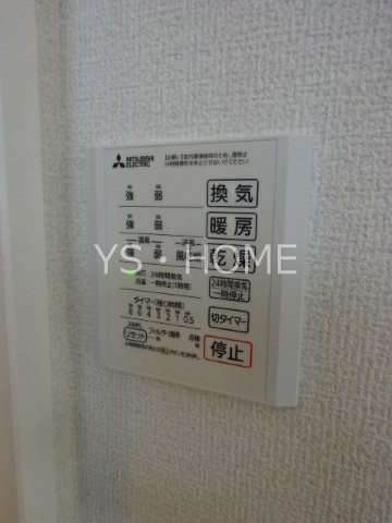 Bell Ⅱ その他15