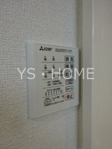 Bell Ⅱ その他12