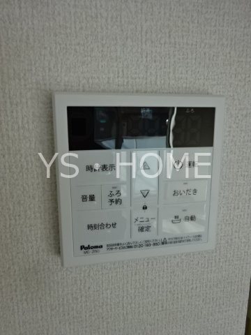 Bell Ⅱ その他14