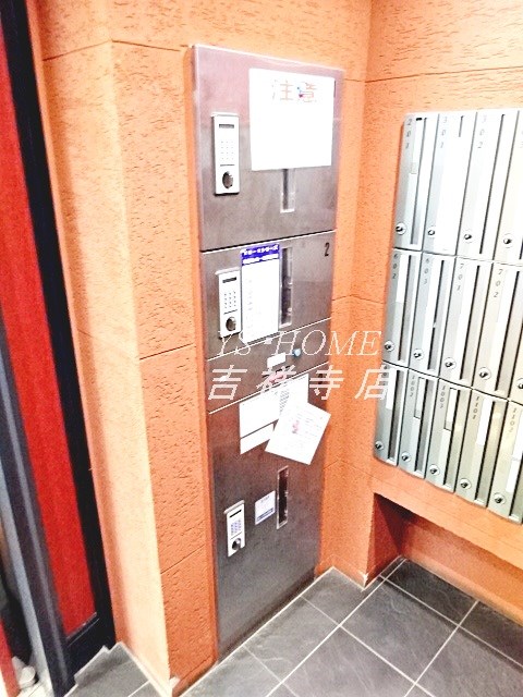 ビバリーホームズ三鷹 その他8