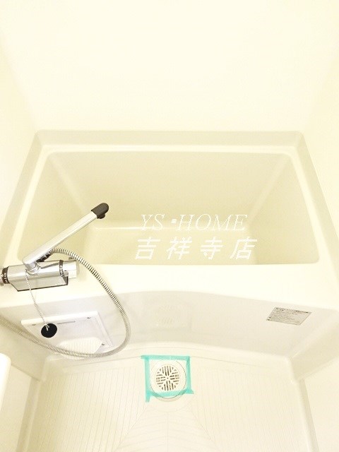 ビバリーホームズ三鷹 その他11