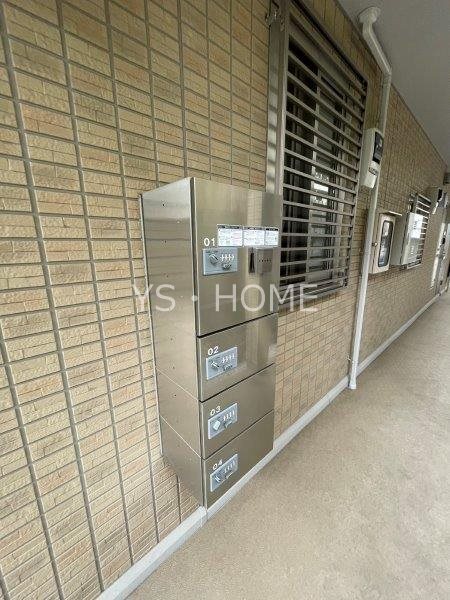 オアーゼ その他1