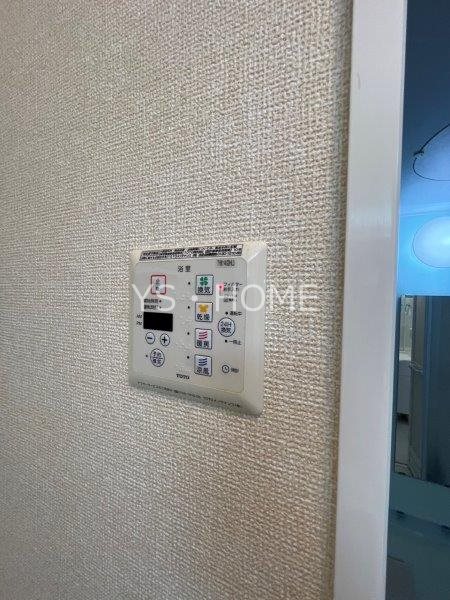 オアーゼ その他2