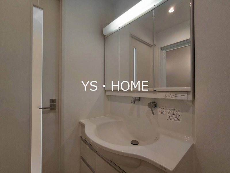 フェリス西新宿  その他2