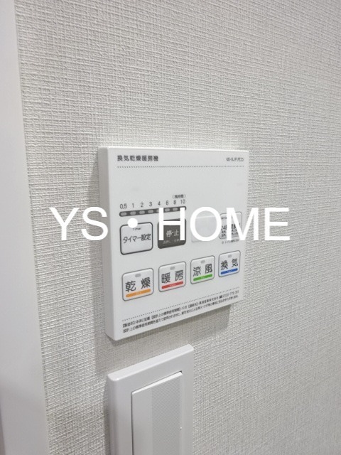 リッツ関町 その他6