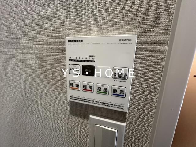 リッツ関町 その他6