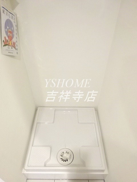 Libre西荻窪 その他3