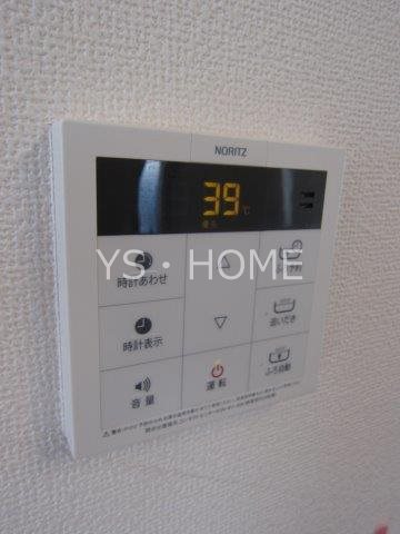 メゾンドフォレ その他13