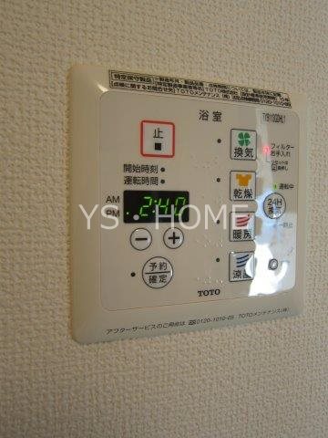 メゾンドフォレ その他15