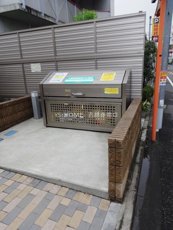 オアーゼ その他3