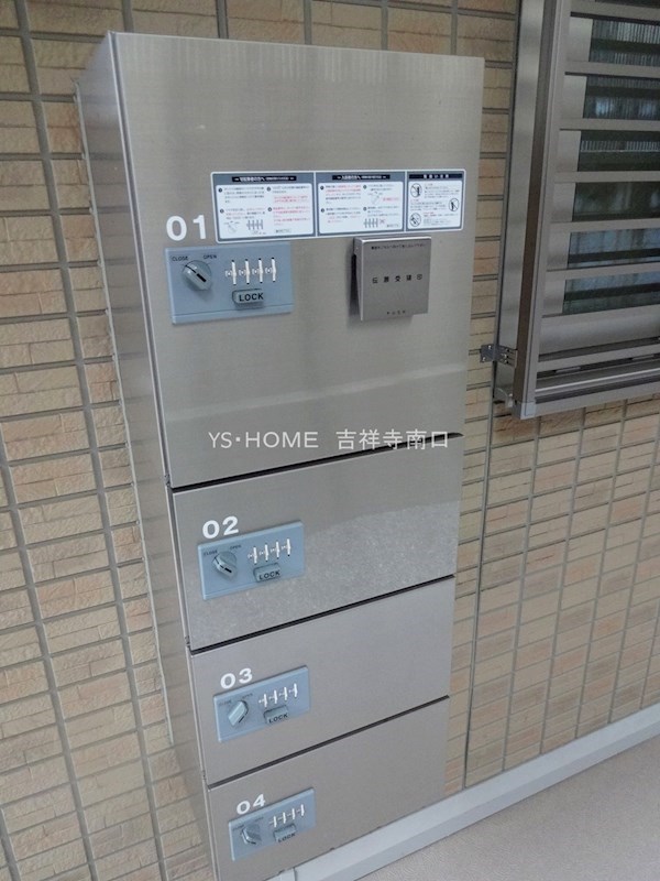 オアーゼ その他4