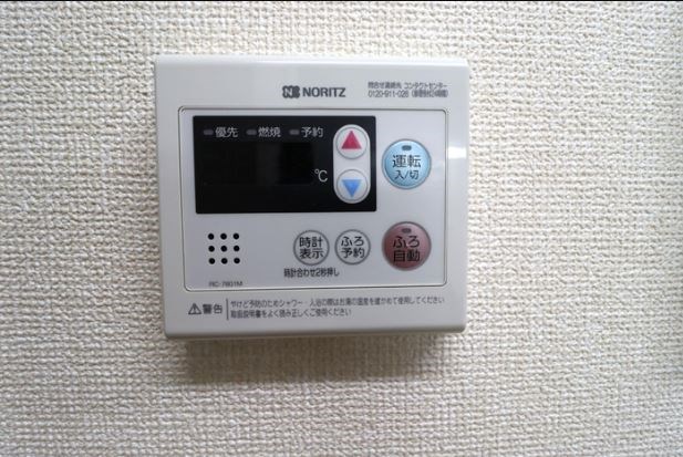 オアーゼ その他11