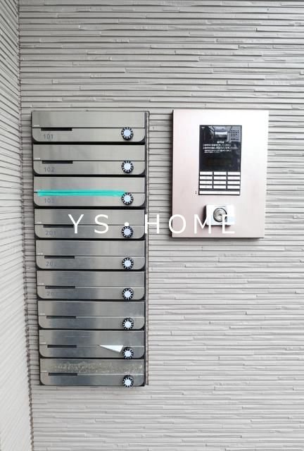 ソレイユ西東京 その他1