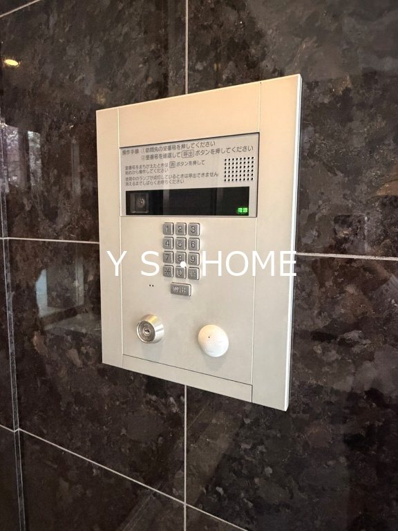 アーデルグラン国立 その他外観4