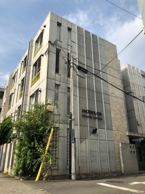 MODULOR小金井本町 外観