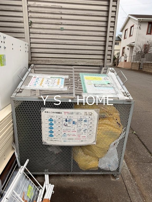 オレンジハイム その他外観6