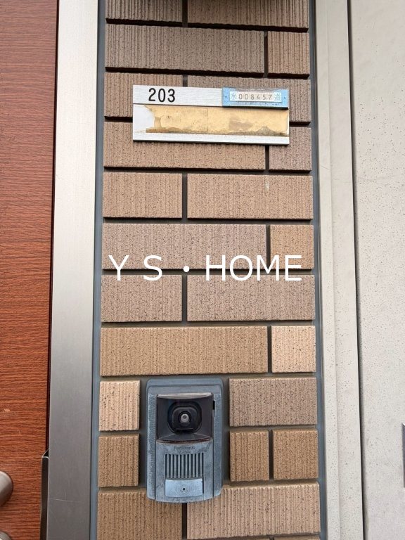 オレンジハイム その他13