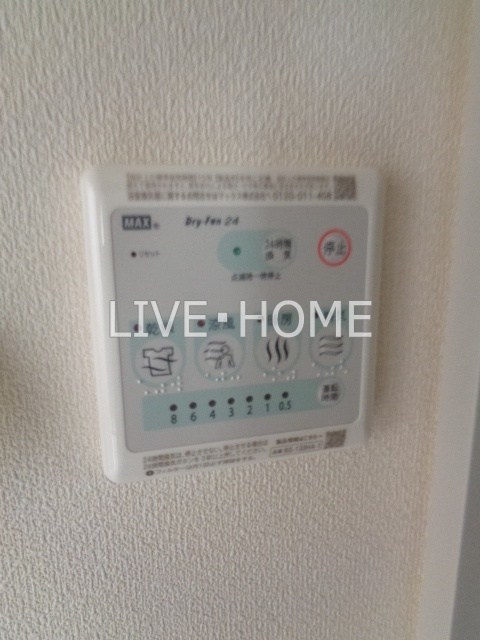 その他13
