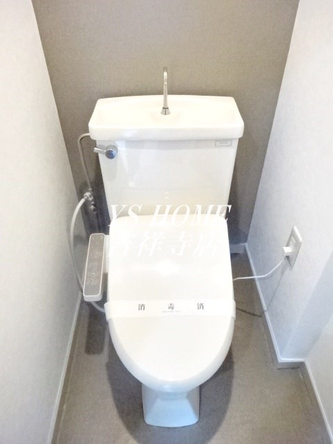 パールマンションオザキⅡ その他2