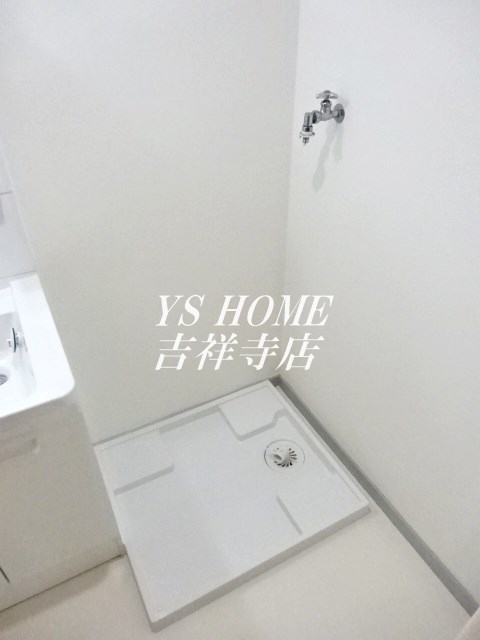 パールマンションオザキⅡ その他3